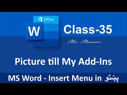 Picture till My Add-Ins in MS Word 2019 | Class -35