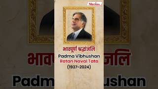 Farewell to a Visionary Leader: Ratan Tata's Legacy Lives On 🕊️💖 #ratantata #rip