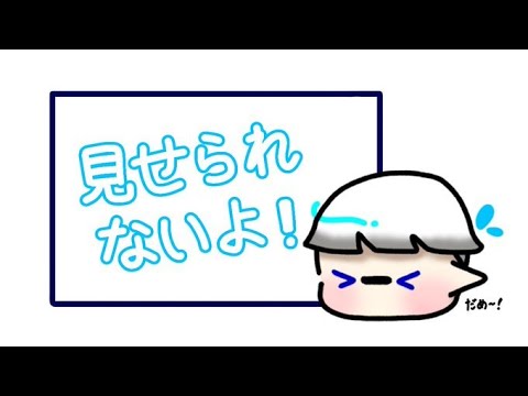 【１日目】1ヶ月絵を描きまくれば誰でも神絵師にはなれない