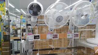 2021年夏　扇風機、サーキュレーター、ファンを大型家電店に買い行った。