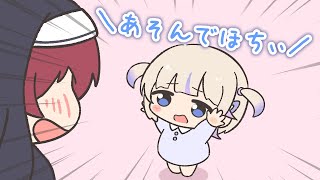 【手描き】幼いながらも世渡りを覚えちゃった番長【轟はじめ/ホロライブ】