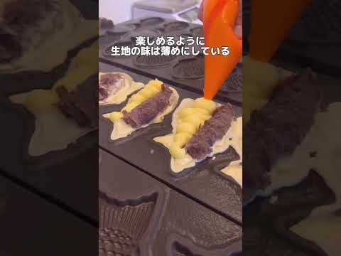 【岐阜市モーニング】コスパ最強のたい焼きモーニング‼️2月末まで500円※3月からは600円【やっちゃんのキッチン】📍 #岐阜グルメ #岐阜モーニング#岐阜市グルメ#岐阜市モーニング