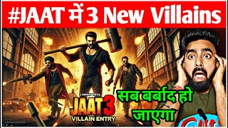 Jaat Teaser | Jaat Trailer | Sunny Deol Upcoming Movies | Lahore 1947 Trailer Baap Official Trailer