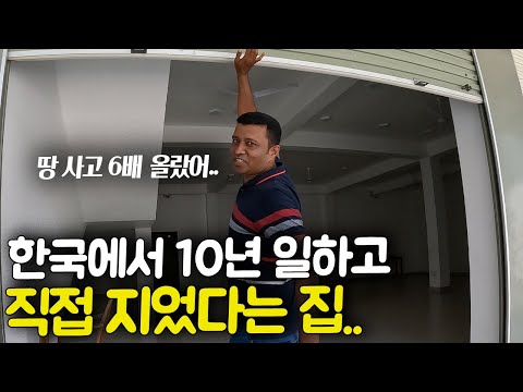 한국에서 10년 일하고 고맙다며 투어 해주시는 스리랑카 형님...[스리랑카 ep.7]