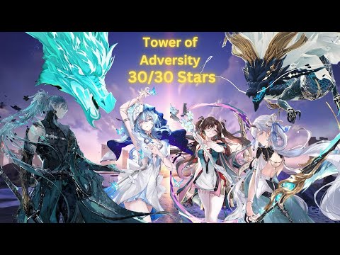 Tower of Adversity All Stars with S6 Jiyan