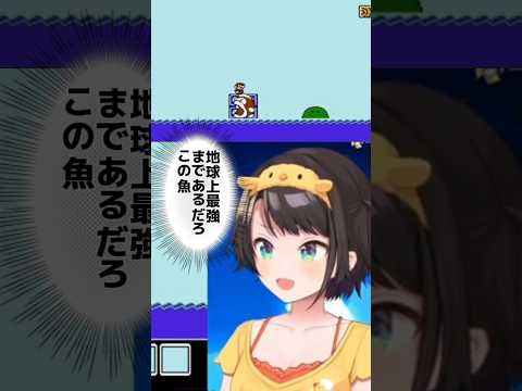 プクプクVSスバル①