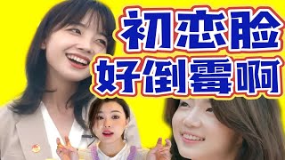 王冰冰“塌房”，意义重大！