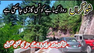 Shogran | Aerial View | Siri Paya Meadows | Kawai To Shogran | Naran Kaghan | Shogran Road Condition