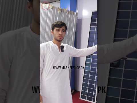 Solar Panel Price in Pakistan 2024 - Latest Rates in Peshawar Karkhano Market #solarpanel