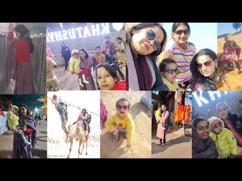 #vlog  chale khatushayam salasar bala ji ||dharahan hue bade ache❤️ ||rachita's vlog