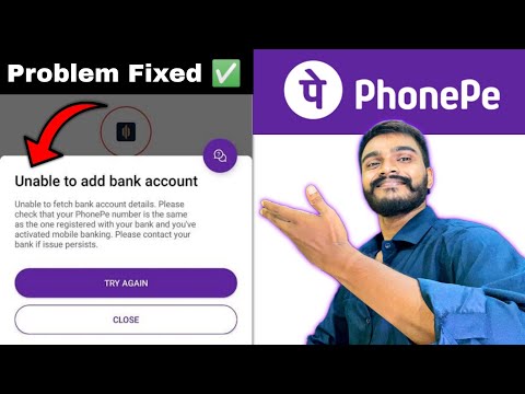 Unable to add Bank Account problem PhonePe | Phonepe unable to add Bank account