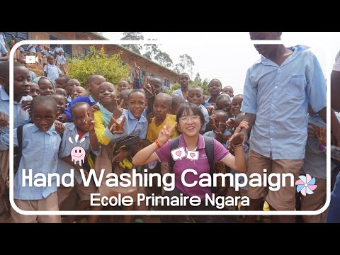 Hand Washing Campaign at Ecole Primaire Ngara