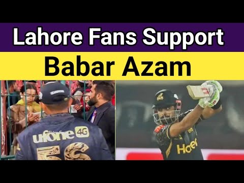 Lahore vs peshawar zalmi psl9 |Fans Suport Babar Azam |psl 2024  | fazale rabbi