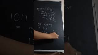 Multiplication Trick|| Lessons on Math #maths #easymathtricks #mathematics #multiply #mathstricks