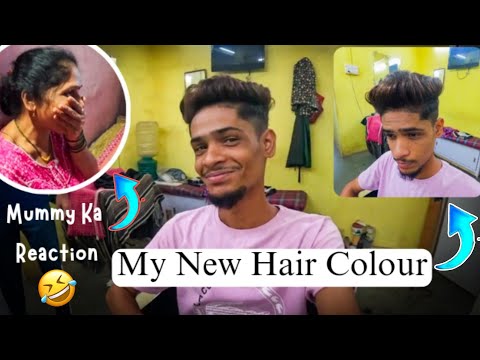 My New Hair Colour 😍/ Mummy Ka Reaction Dekho 🤣❤️ / Hair Colour Vlog / Hrutik Kadam