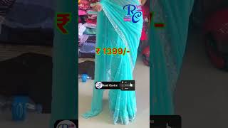 fancy Designer saree / Work Sarees / embroidery saree #saree #trending #latest