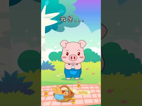 谁的杰作 | 趣味小故事｜豆豆猪系列 | 兔小贝动画短片｜Nursery Rhymes #动画短片 #shorts