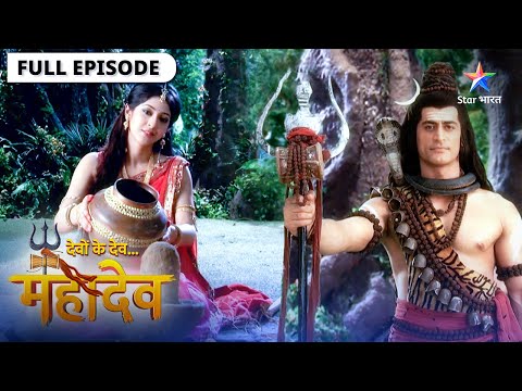 Devon Ke Dev Mahadev | Kya Mahadev karenge Parvati ki raksha? | देवों के देव महादेव |Episode 165-166