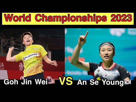 An Se Young totally outplayed Goh Jin Wei | BWF World Championship 2023 | Badminton highlights