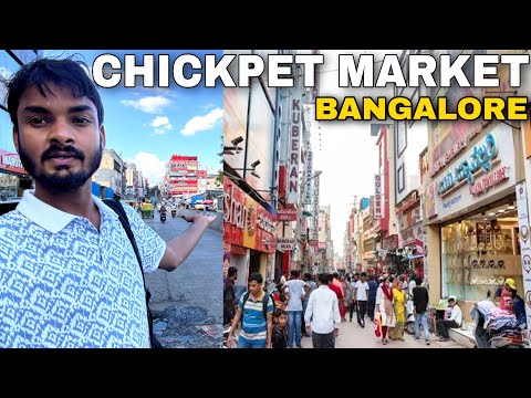 Chickpet Bangalore Tour |Chickpet Chor Bazaar | Chickpet Market Shoping Metro Station Red Light Area