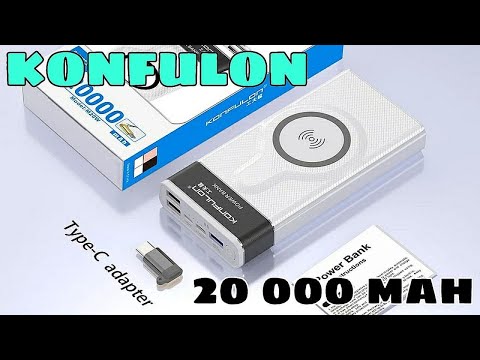 Konfulon Power Bank 20000 mah