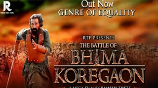 #BattleOfBhimaKoregaon movie trailer