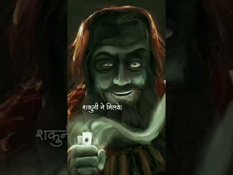 Abhimanyu Part-1 #mahabharat #motivation #dailymotivation #song #duet #news #latestupdate #trending