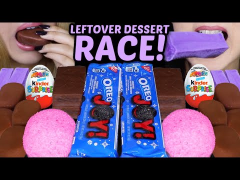 ASMR LEFTOVER DESSERT RACE! TICO ICE CREAM, PURPLE UBE MELONA, PINK SNOBALL CAKES, KINDER JOY EGG 먹방