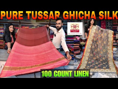 Pure Tussar Ghich Silk/100 Count Linen/Cotton Gadwal/Khadi/Pure Muslin/Kantha Stich/Cotton Linen ||