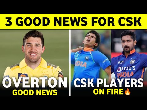 IPL 2025 : Jamie Overton Injury Updates | CSK Good News | India Team Updates | SUPER CRICKET ||