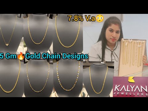 Kalyan Jewellers Latest Gold Chain designs with  price wt 6Gm| Gold Matarmala designs/chain necklace