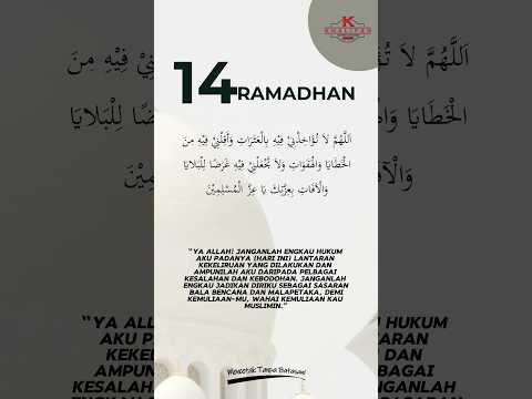 KCSB | 14 Ramadhan 1445H #Ramadhanday14 #shortsvideo #islam #fastingmonthoframadhan