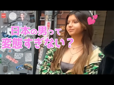 海外美女に日本男児の嫌いなところ聞いたらショックすぎて立ち直れないwwww