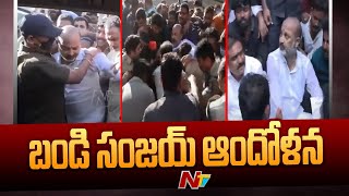 Union Minister Bandi Sanjay Detained For Staging Protest with Group 1 Aspirants | Ntv