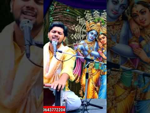 #jayshreeradhe #radha #bhajan #kirtan #radhanam #viralvideo