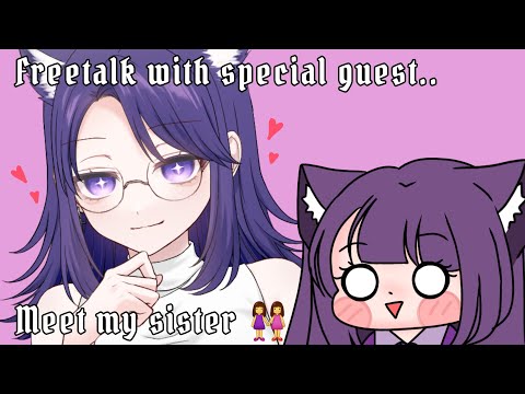 💜【  FREE TALK 】 Speciall Guest Today..