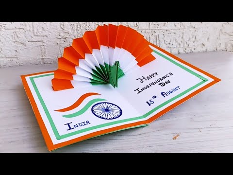 DIY - Independence Day Card | 15 August Card | Handmade Card for Independence Day