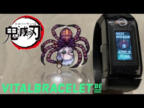 Demon Slayer Vital Bracelet BE - SPIDER DEMON (BROTHER) || BEMemory 鬼滅の刃 01 Log #19