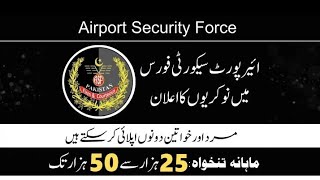 Airport Security Forces ASF Latest Jobs 2024 Last Date Extended | How to Apply Complete Metho