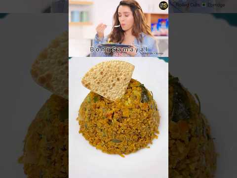 Let’s Recreate Chef Vikas Khanna’s Healthy Oats Poha Recipe For Shraddha Kapoor | #shorts