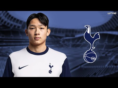 Min-hyuk Yang 양민혁 2024 - Welcome to Tottenham | Skills, Goals & Assists | HD