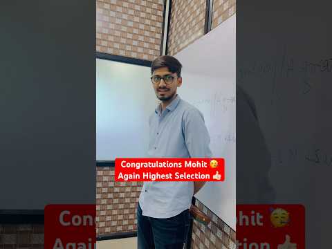 Congratulations Dear Mohit🤩 #ibpsresult #ibpsresult2024 #ibps2024 #bestbankingclassesinsurat #surat