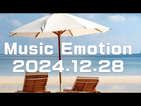 Music Emotion 2024.12.28 放送分 ラジオ番組アーカイブ DARAZFM