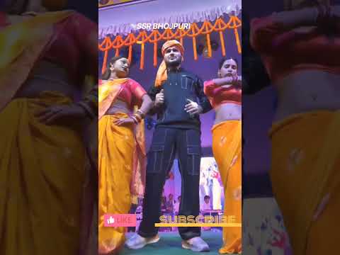 Arvind akela kallu stage show #arvindaakelakallu #bhojpuri #kallu #shorts #shortsvideo #viralshorts