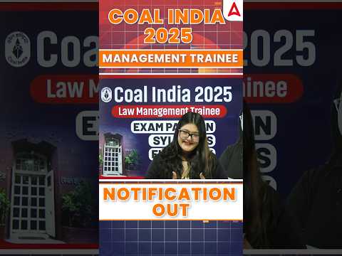 Coal India 2025 Management Trainee Notification Out #coal #coalindia #shortsfeed