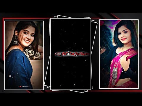 Instagram Trending 😍 Bengali Romantic Song 💖 Alight Motion Couple Video Editing