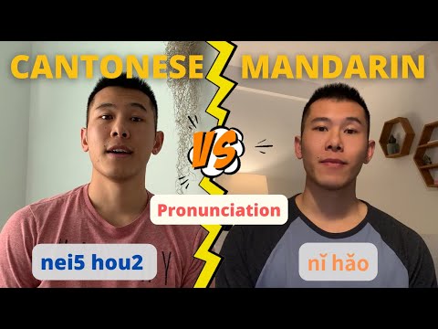 [Cantonese vs Mandarin Differences] Part 1: Pronunciation (SIDE-BY-SIDE COMPARISON)