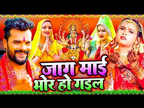 New #bhojpuri devi pachra geet video | Superhit nonstop Bhojpuri bhakti song | #shilpi raj 2023