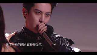 王鹤棣&宋茜《屋顶着火》Dylan Wang and Victoria Song sing "Roof On Fire"