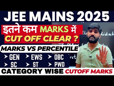 JEE Main 2025 Cut off🚨 | JEE Main 2025 Marks Vs Percentile | Safe Score For JEE Mains 2025 #jeemain